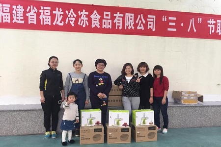 <b>#三八婦女節(jié)# 今天福龍企業(yè)開展了“健康女性快樂生活”主題競技活動(dòng)。</b>