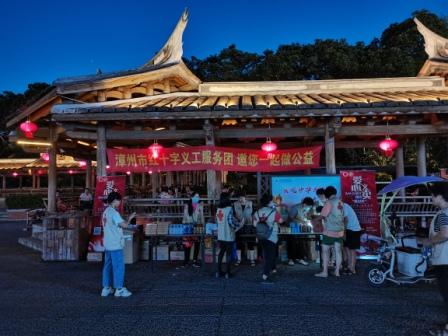 <b>愛心無限，溫暖無限--福龍冷凍食品有限公司在行動(dòng)</b>